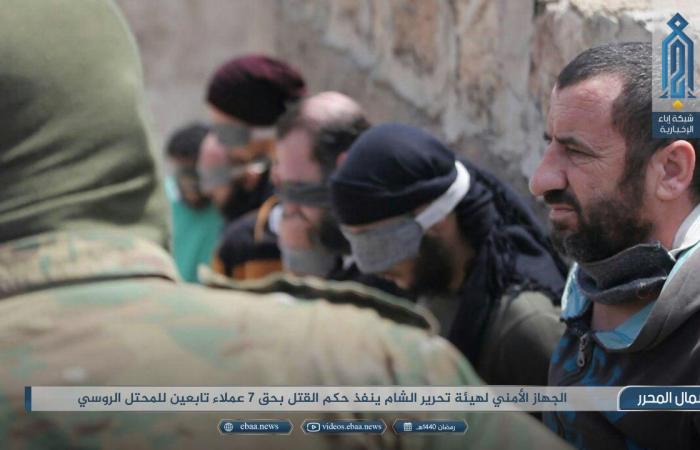 غارات روسية بريف حلب و"تحرير الشام" تعدم 7 بإدلب (شاهد)