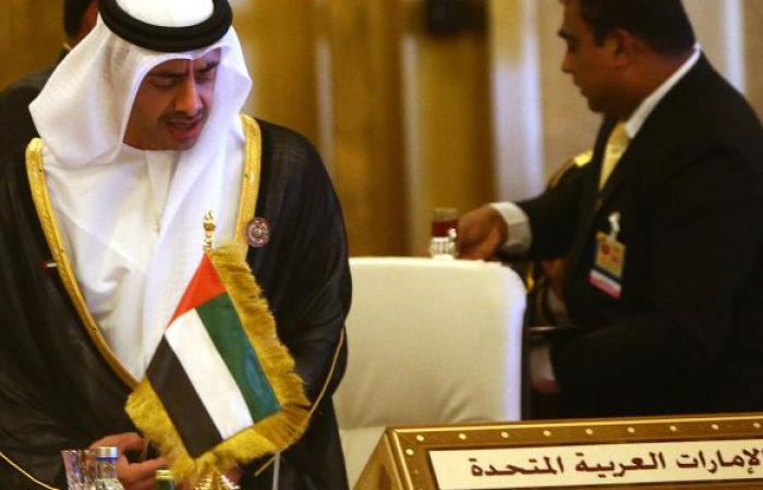 وزير خارجية قطر: نسعى لإنهاء التصعيد بين إيران وأمريكا