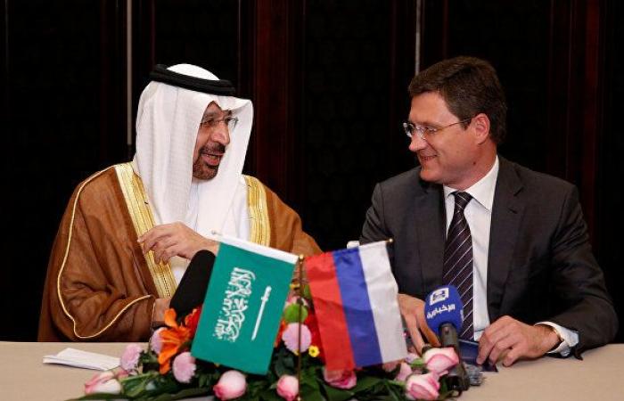 العلاقات الاقتصادية الروسية السعودية... تعاون بعشرات مليارات الدولارات