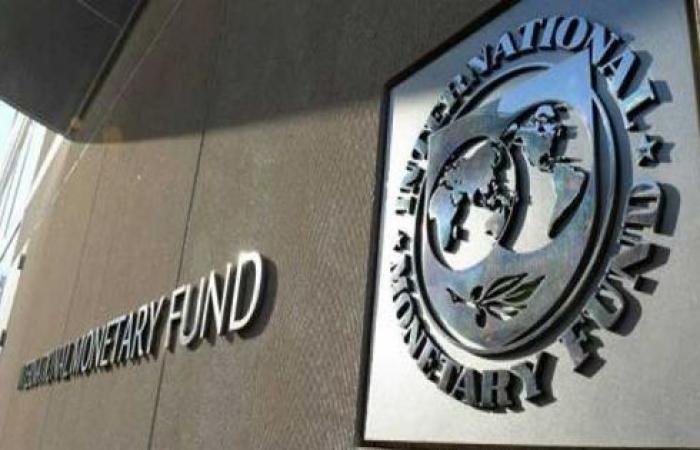 بعثة صندوق النقد الدولي تبدأ زيارة مراجعة للاقتصاد الاردني