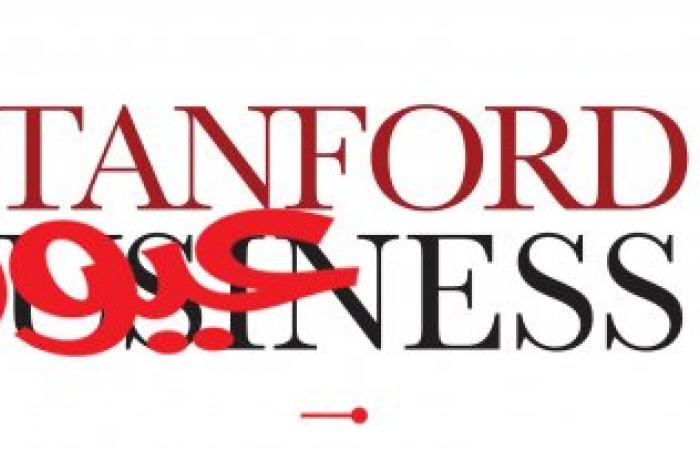 ستانفورد إمبارك حزمة أدوات جديدة عبر الإنترنت لروّاد الأعمال في جميع أنحاء العالم