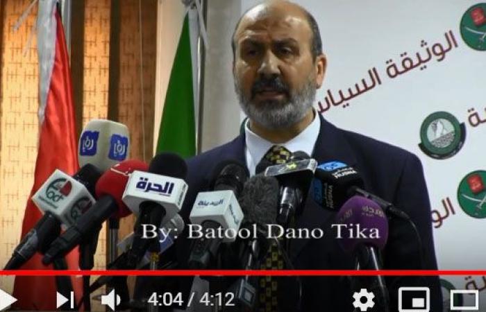 بالفيديو : شاهد كلمة العضايلة عن الوثيقة السياسية الجديدة للحركة الاسلامية في الاردن