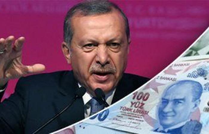 سياسات أردوغان تعصف باقتصاد تركيا..الليرة تتراجع 30% أمام الدولار