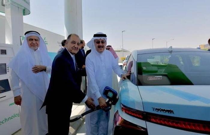 أرامكو السعودية تطلق أول محطة لتزويد السيارات بوقود الهيدروجين بالمملكة