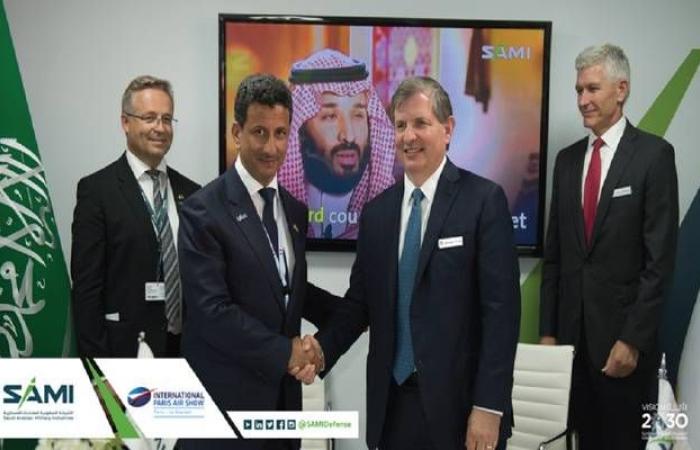 اتفاقية بين السعودية للصناعات العسكرية و"ال.3 تكنولوجيز" لتأسيس مشروع مشترك