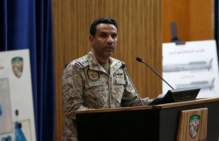 التحالف العربي: هجوم الحوثي على محطة المياه لم يحدث أي ضرر