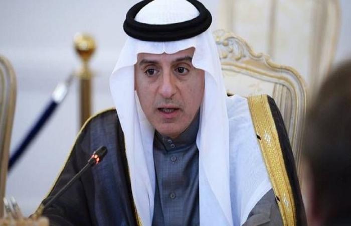 الجبير: السعودية تتشاور مع حلفائها لتأمين الممرات المائية