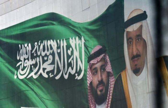 السعودية في منعطف تاريخي .. فتح باب التقدم للحصول على «الإقامة الدائمة» .. وهذه هى تكلفتها ومميزاتها