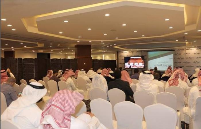 "برنامج إيجار" يعرض شروط العقد الموحد للقطاع التجاري بالسعودية