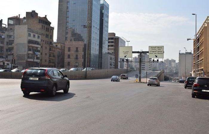لبنان: المتقاعدون العسكريون يقطعون الطرقات في مختلف المناطق
