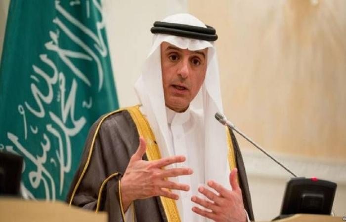 الجبير: ولي العهد السعودي أبلغ قمة العشرين بضرورة مواجهة إيران