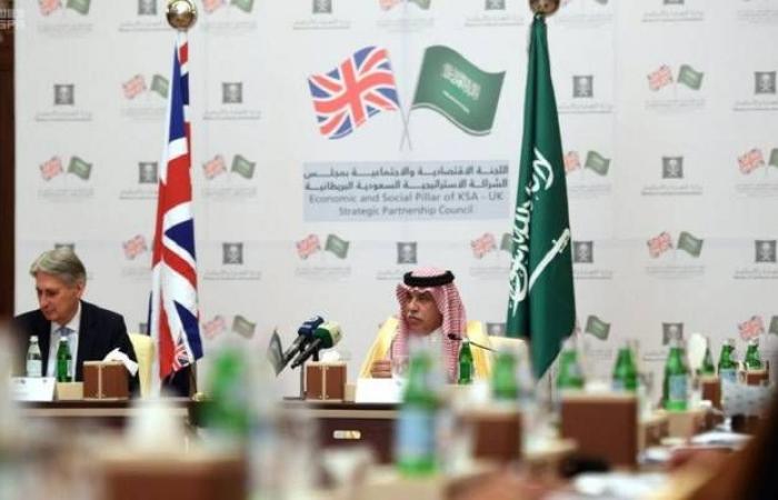 إنفوجرافيك: 4.9 مليار دولار التبادل التجاري بين السعودية وبريطانيا