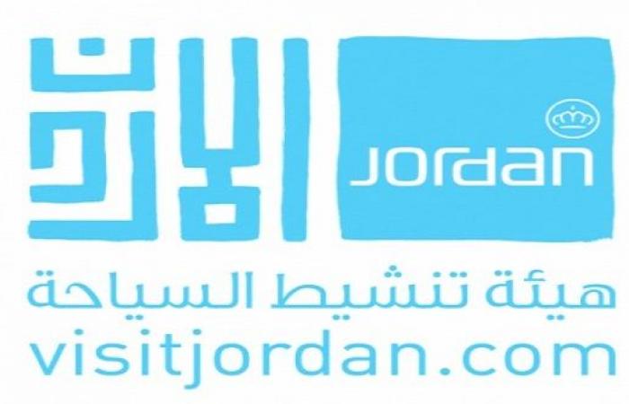 ثلاثة خطوط طيران جديدة إلى الأردن على متن "إيزي جيت" لشتاء 2019