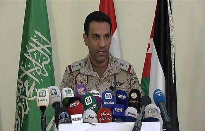 قوات التحالف: إسقاط طائرتين مسيرتين للحوثيين باتجاه خميس مشيط السعودية