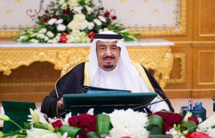 7 قرارات للوزراء السعودي باجتماعه الأسبوعي برئاسة الملك سلمان