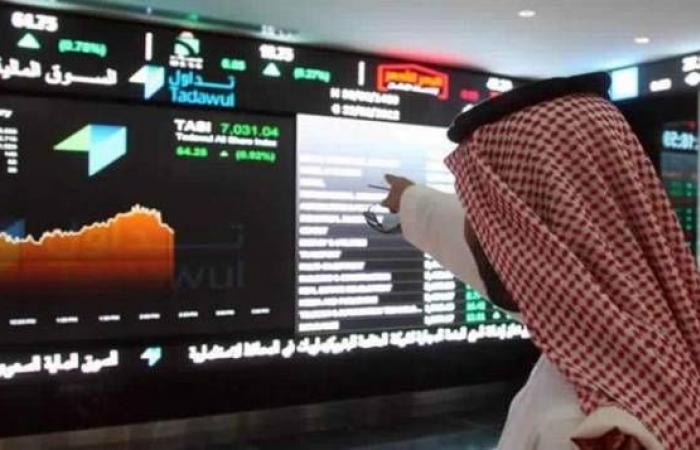 سوق الأسهم السعودية يواصل الارتفاع ويلامس أعلى مستوياته في شهرين