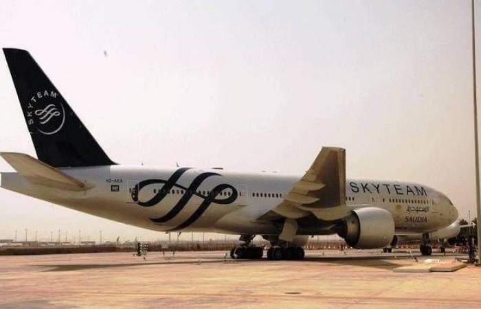 السعودية تنشأ أكبر أكاديمية لصيانة الطيران في الشرق الأوسط