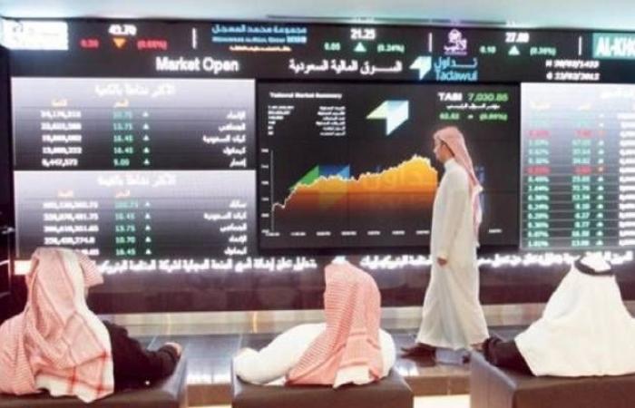 سوق الأسهم السعودية بالمنطقة الحمراء في التعاملات الصباحية