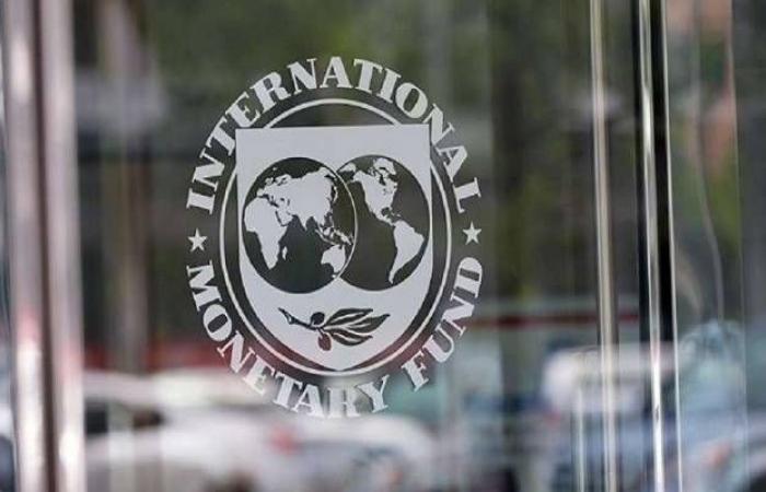 النقد الدولي يتوقع تراجع معدل التضخم بالسعودية بـ1.1% خلال 2019