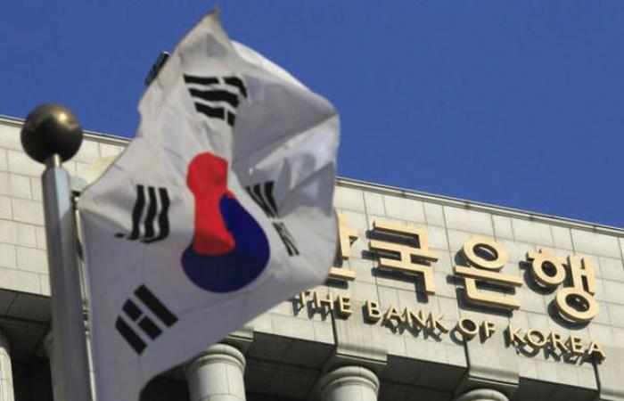 كوريا الجنوبية تخفض معدل الفائدة للمرة الأولى منذ 2016