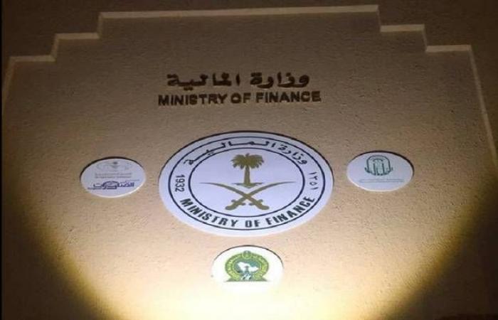 المالية السعودية: إغلاق إصدار الصكوك الحكومية ليوليو بـ5.2 مليار ريال