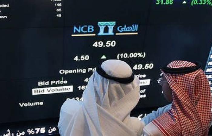 محللون يكشفون الاتجاهات المتوقعة للأسهم الخليجية