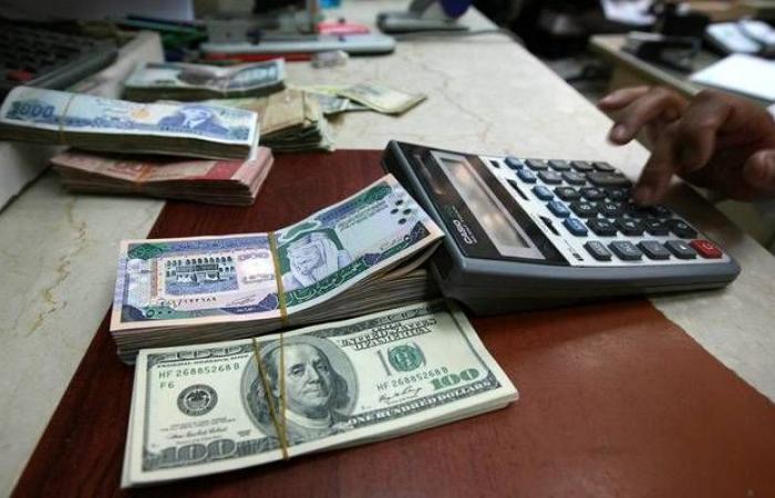 الاحتياطي العام للحكومة السعودية يرتفع 20.6 مليار ريال بنهاية يونيو