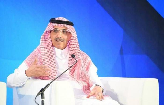أداء الميزانية واجتماع الوزراء يتصدر نشرة أخبار "مباشر" بالسعودية.. اليوم