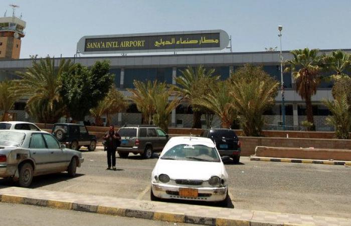 حكومة الإنقاذ في صنعاء: استمرار غلق المطار الدولي إبادة جماعية
