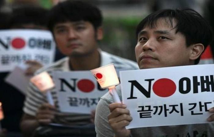 كوريا الجنوبية تعتزم إلغاء صفة الشريك التجاري المفضل الممنوحة لليابان