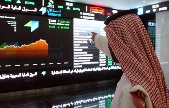 ثلاث تغيرات متباينة بحصص كبار ملاك السوق السعودي