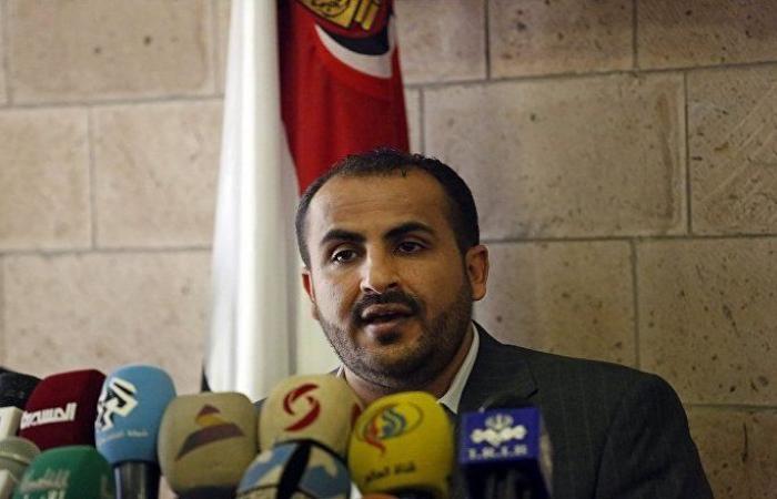 "أنصار الله" توجه رسالة سلام لإنهاء الحرب في اليمن