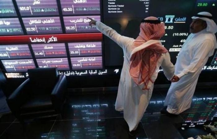 تحليل.. الأسواق الخليجية على طريق الحسم