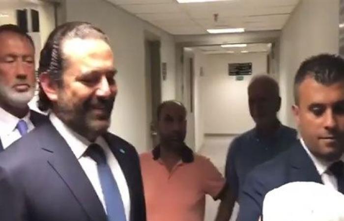 بالفيديو: الـ "آويها" في استقبال الحريري في المطار