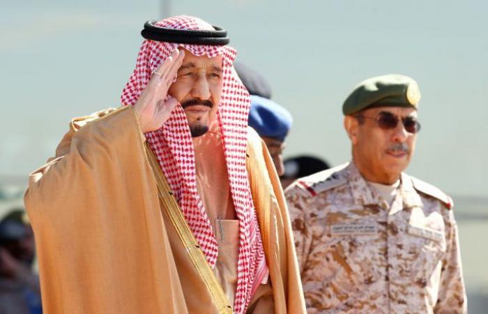 العاهل السعودي يصدر أمرا ملكيا جديدا بشأن النيابة العامة