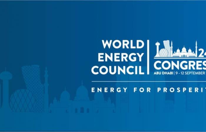 مؤتمر الطاقة العالمي يشجع إطلاق المبادرات والابتكارات التكنولوجية