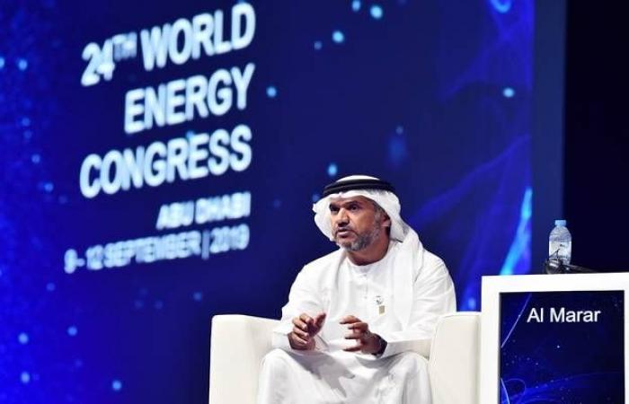 تغطية "مباشر" لمؤتمر الطاقة العالمي بأبوظبي 2019