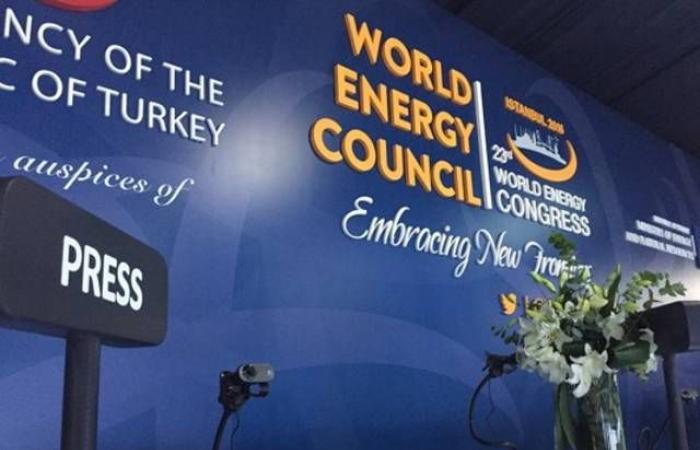 تغطية "مباشر" لمؤتمر الطاقة العالمي بأبوظبي 2019