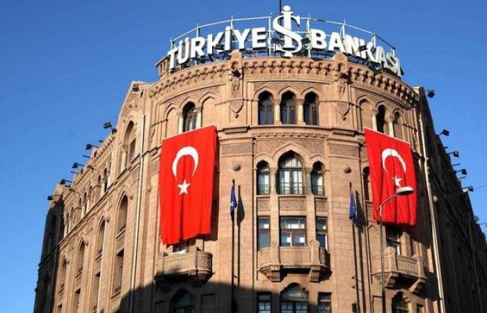 إجمالي احتياطيات المركزي التركي ترتفع 350 مليون دولار