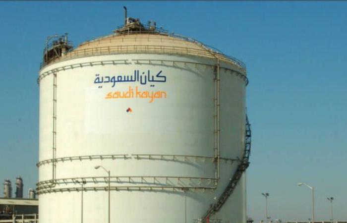 "كيان السعودية": نقص إمدادات اللقيم لمصانع الشركة بنسبة 50%