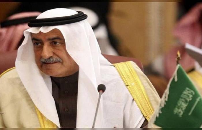 بالفيديو..وزير خارجية السعودية يؤكد مركزية القضية الفلسطينية إسلامياً