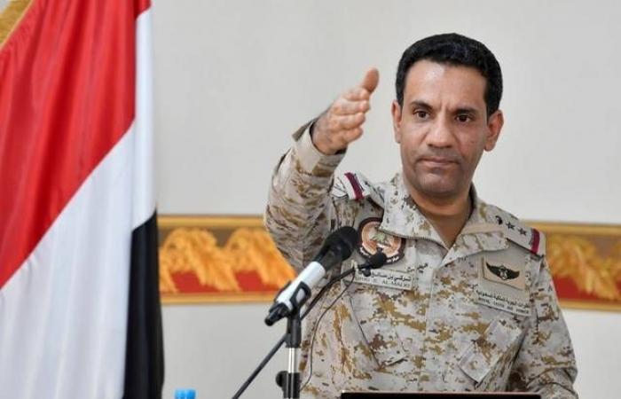 قوات التحالف: الهجوم على أرامكو لم ينفذ من اليمن