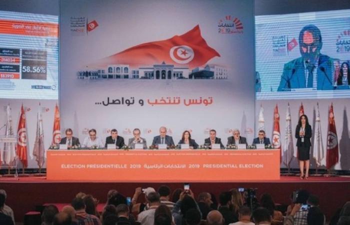 الهيئة العليا للانتخابات التونسية: جولة الإعادة بين المرشحين قيس سعيد ونبيل القروي