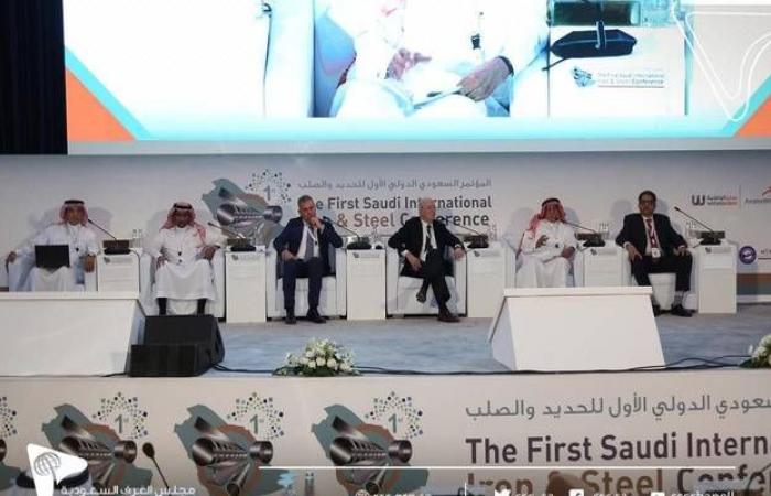 وزير سعودي: التوسع بالصناعات غير النفطية عبر استراتيجية لدعم الشركات