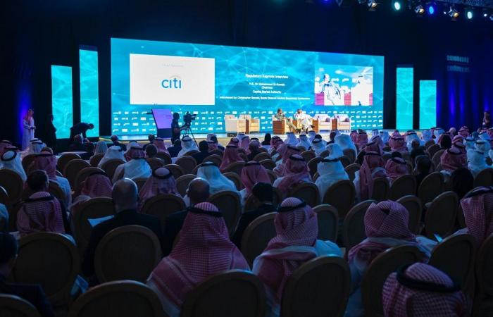 أبرز تصريحات وزير المالية السعودي باليوم الأول من الـ"يوروموني"