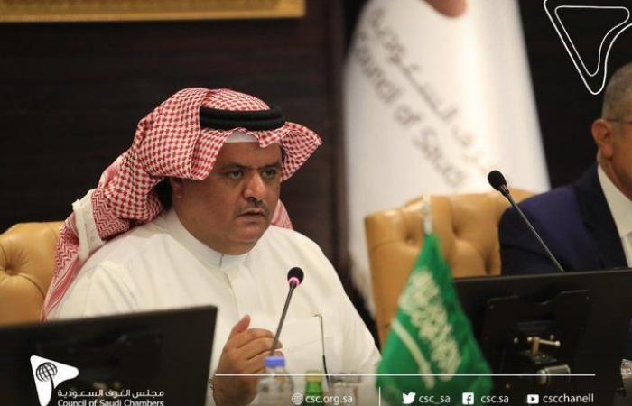 الغرف السعودية: مصر تشكل بُعداً استثمارياً وتجارياً هاماً للمملكة