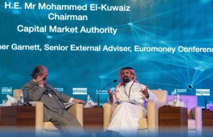 القويز: تعديل نظام السوق المالية السعودية سيتيح تأسيس بورصات أخرى