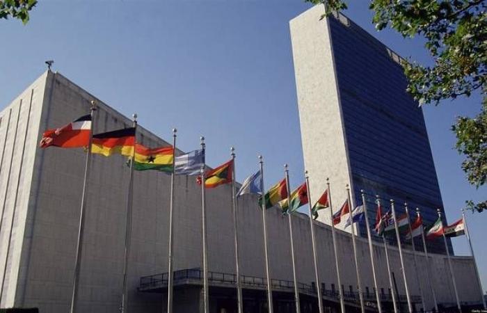 الأمم المتحدة: خبراء أمميون بطريقهم للسعودية للتحقيق بهجوم "أرامكو"