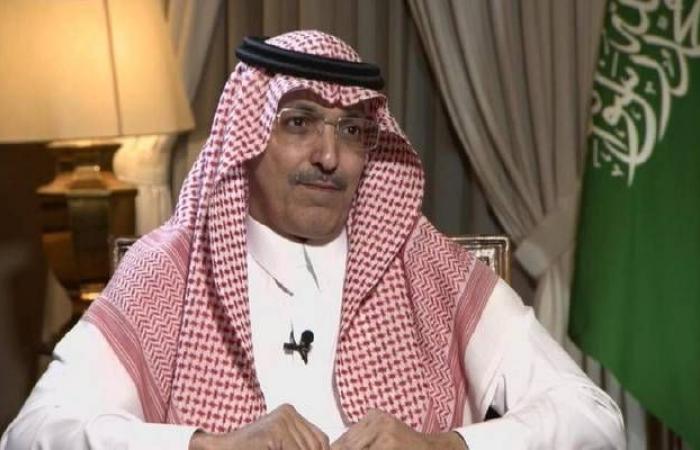 وزير المالية: السعودية لاتزال تدرس خيارات أسواق ثانوية لطرح أرامكو