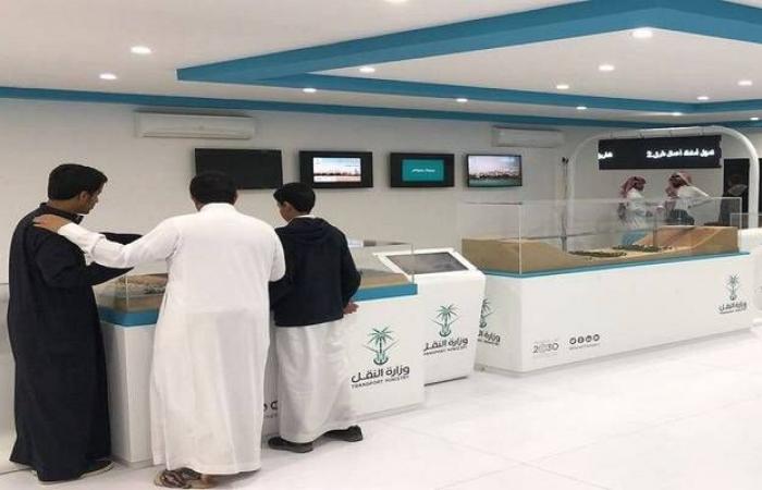 النقل السعودية: مكاتب استشارية لاستكمال دراسات الرسوم على الطرق